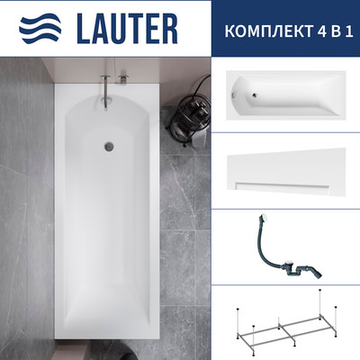 Ванна акриловая Lauter Amelia 150 / 21204050 (с каркасом, лицевым экраном белого цвета и сифоном 21Y31002 белый) -