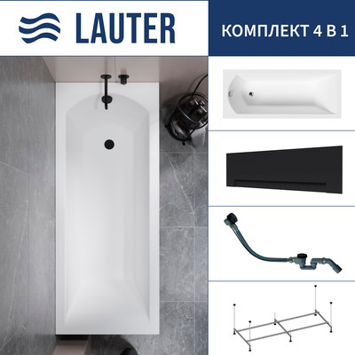 Ванна акриловая Lauter Amelia 150 / 21204050 (с каркасом, лицевым экраном черного цвета и сифоном 21Y32001 матовый черный) -