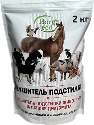 Осушитель подстилки Borg Eco (2кг) - 