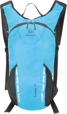 

Рюкзак спортивный, Running 10 B0111