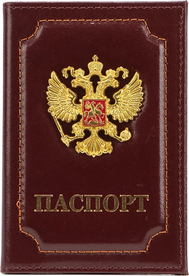 Обложка на паспорт Poshete 681-OP0690102-BRD (бордовый) - 