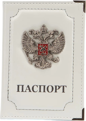 Обложка на паспорт Poshete 681-OP0690130-WHT (белый) - 