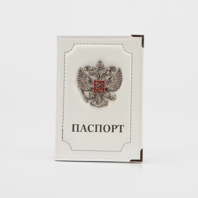 Обложка на паспорт Poshete 681-OP0690130-WHT (белый) - 