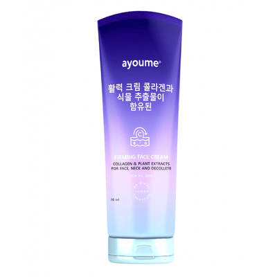 

Крем для лица, Collagen & Plant Extracts Firming