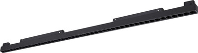 Трековый светильник Novotech Flum 359639 -
