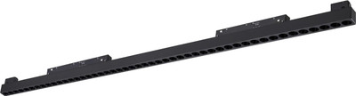 Трековый светильник Novotech Flum 359627 -