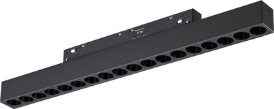 Трековый светильник Novotech Flum 359623 -