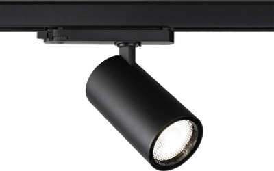 

Трековый светильник, Helix 359580