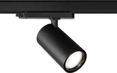 

Трековый светильник, Helix 359576