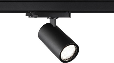 

Трековый светильник, Helix 359570