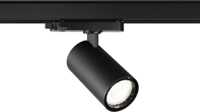 

Трековый светильник, Helix 359568