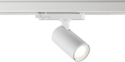 

Трековый светильник, Helix 359567