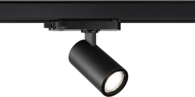 

Трековый светильник, Helix 359562