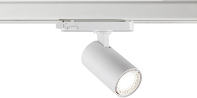 

Трековый светильник, Helix 359561