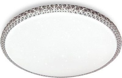 Потолочный светильник INhome Comfort Mystery-RGB / 4690612058900 - 