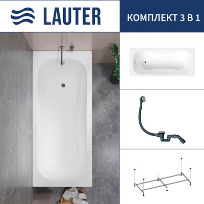 Ванна акриловая Lauter Sophia 140 / 21205140 (с каркасом и сифоном 21Y31000 хром) -