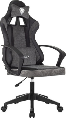 Кресло геймерское Brabix Forcer GM-127 / 533216 (черный/серый) - 