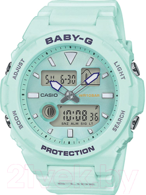 Часы наручные женские Casio BAX-100-3AER