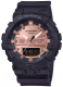 Часы наручные мужские Casio GA-800MMC-1AER - 