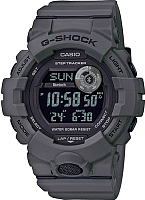 Часы наручные мужские Casio GBD-800UC-8ER - 