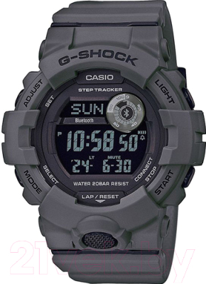Часы наручные мужские Casio GBD-800UC-8ER