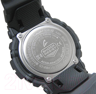 Часы наручные мужские Casio GBD-800UC-8ER