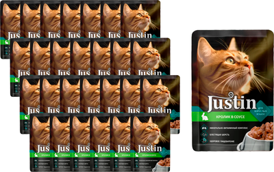 Кролик в соусе