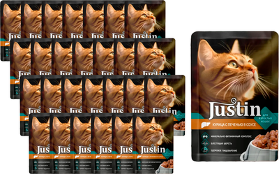 

Влажный корм для кошек, Курица и печень в соусе