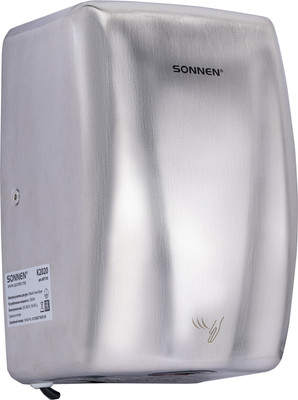 Сушилка для рук Sonnen 607193 - 