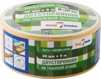 Скотч двухсторонний Klebebander 38мм 5м / KPV305T - 