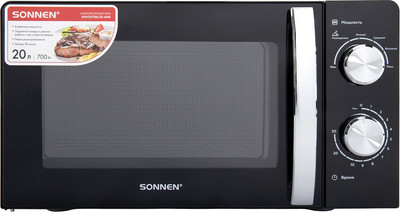Микроволновая печь Sonnen MW2070BLCR-6MB / 454982 (черный/хром) -