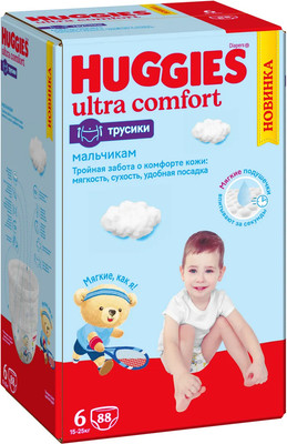 Подгузники-трусики детские Huggies Ultra Comfort Box 6 15-25кг Boy (88шт) -