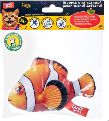Игрушка для кошек Fancy Pets Рыба / FPS44 - 