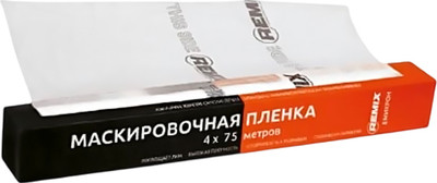 

Пленка маскировочная для кузовных работ, 4x75м 8мкм / 29ПЛ