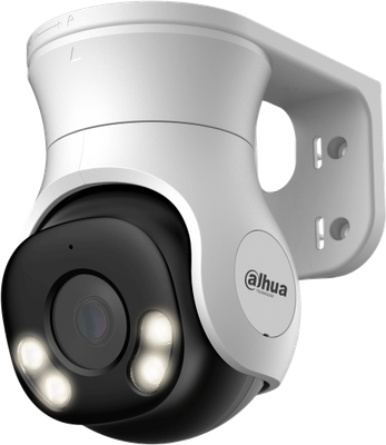 

Аналоговая камера, DH-HAC-PT1500AP-IL-A-0280B-S2