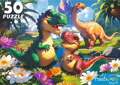 

Пазл, Яркие динозавры / УК50-0219