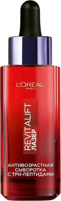 Сыворотка для лица L'Oreal Paris Revitalift Лазер c три-пептидами и витамином С (30мл) - 