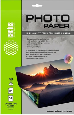 

Фотобумага, CS-GA413050DS