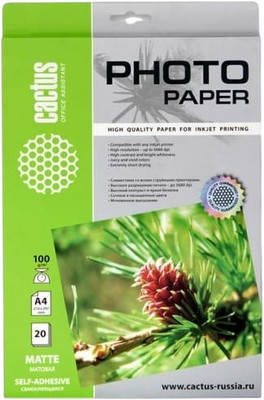 Фотобумага Cactus CS-MSA410020 - 