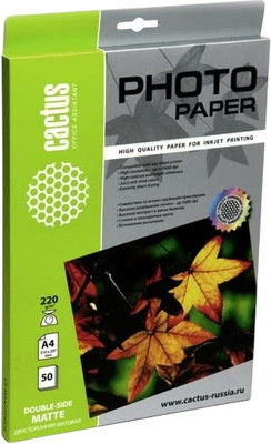 

Фотобумага, CS-MA422050DS