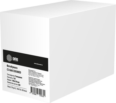 

Фотобумага, CS-GA6120500ED