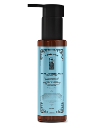 

Крем для лица, Антивозрастной с 3D гиалуроновой кислотой