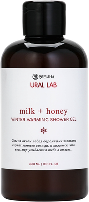 Гель для душа URAL LAB Молоко и мед / 10898656 (300мл) - 