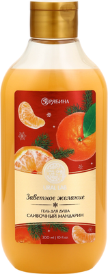 

Гель для душа, Сливочный мандарин / 10368196