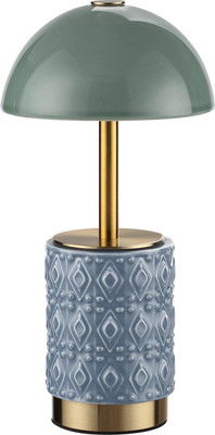 Прикроватная лампа Odeon Light Lulu 5452/3TL - 