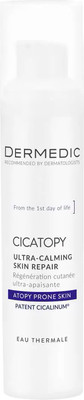 Крем для тела Dermedic Cicatopy для взрослых и детей (40мл) - 
