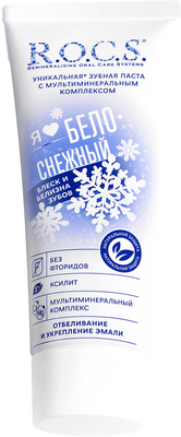 

Зубная паста, iLike White