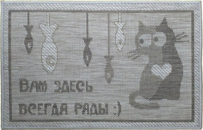 

Коврик грязезащитный, 32 22С78-ВИ sz4388 b3