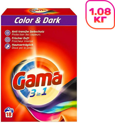 

Стиральный порошок, Color & Dark 3 в 1