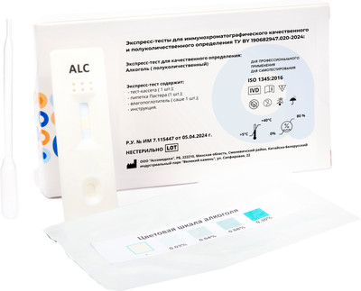 Тест для токсикологической диагностики Ассомедика Алкоголь (полуколичественный) - 